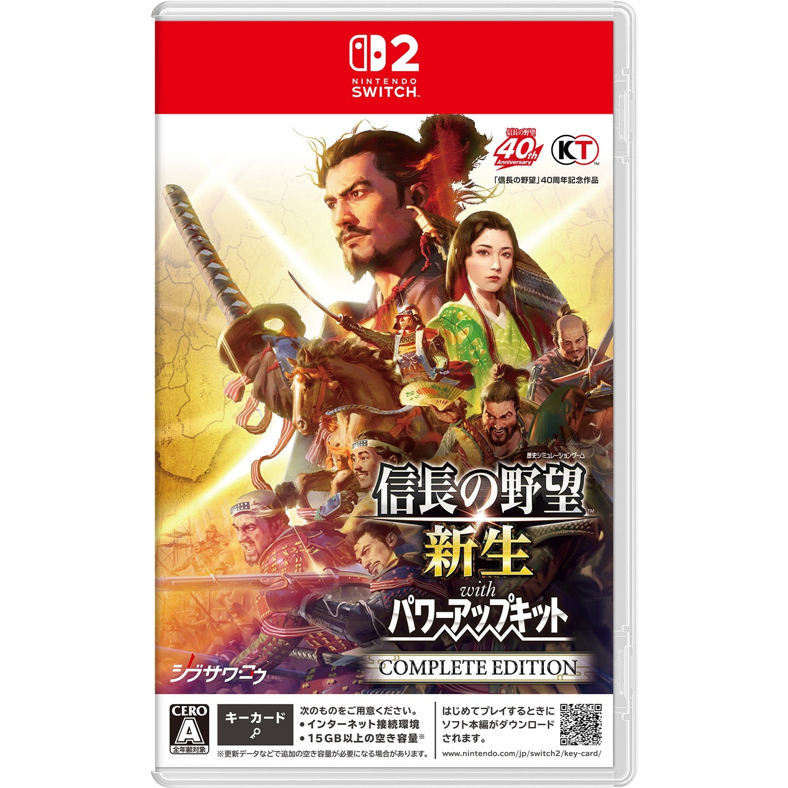 予約前日出荷】[Switch2]信長の野望・新生 with パワーアップ