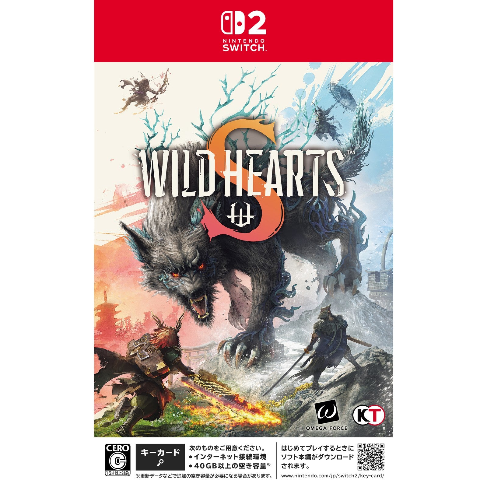 予約前日出荷】[Switch2]WILD HEARTS S(ワイルドハーツ エス