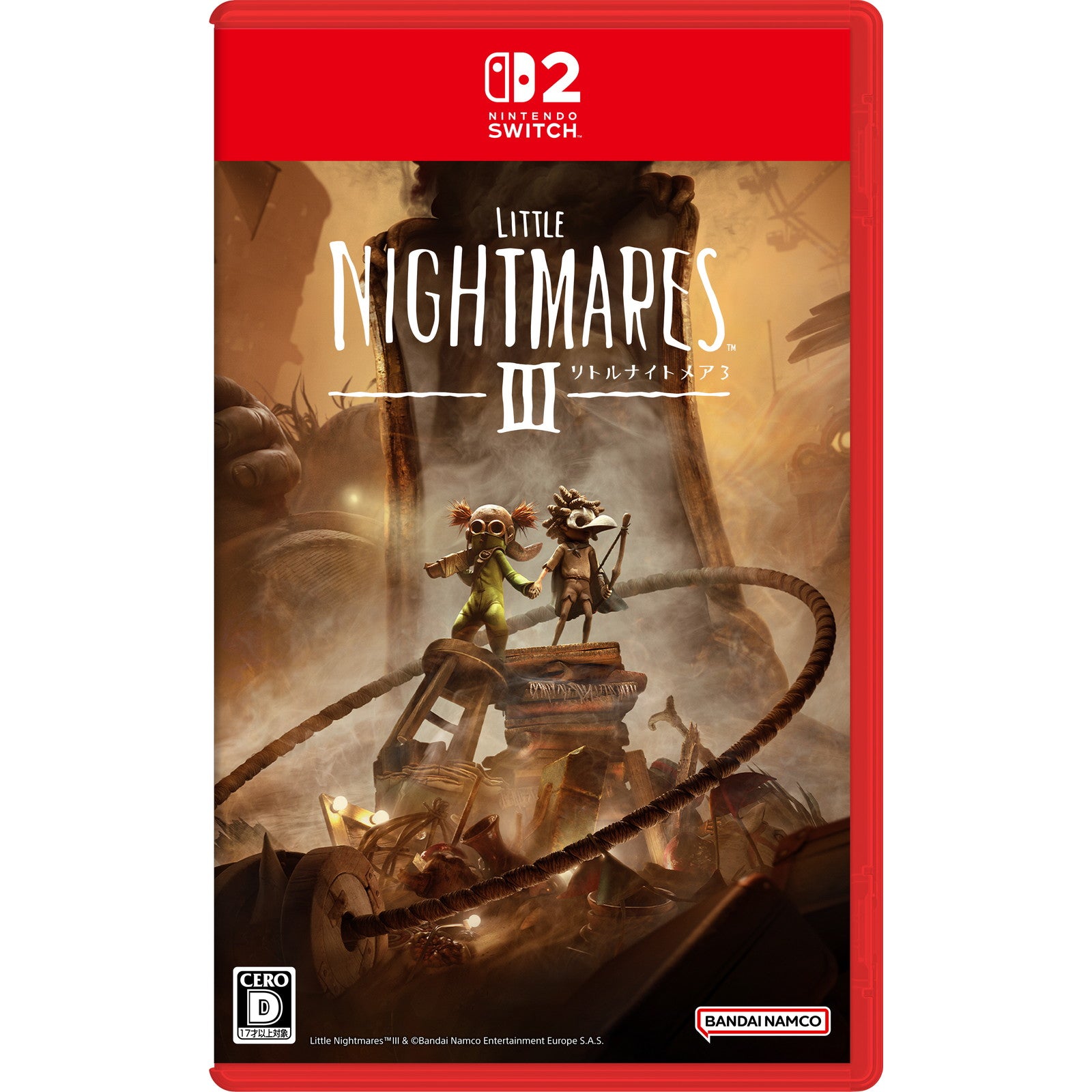 Nintendo Switch - 任天堂 Switch リトルナイトメア リトルナイトメア2 Amazon.com: Little Nightmares 2 (Nintendo Switch) : Movies & TV
