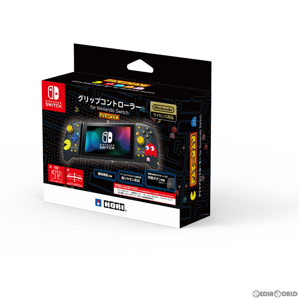 新品即納】[ACC][Switch]グリップコントローラー for Nintendo Switch PAC-MAN(ニンテンドースイッチ パックマン)  任天堂ライセンス商品 HORI(NSW-302)