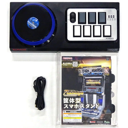 【中古即納】[ACC][ETC]beatmania IIDX(ビートマニア2DX) 専用コントローラ エントリーモデル  コナミデジタルエンタテインメント(BF004)(20190831)