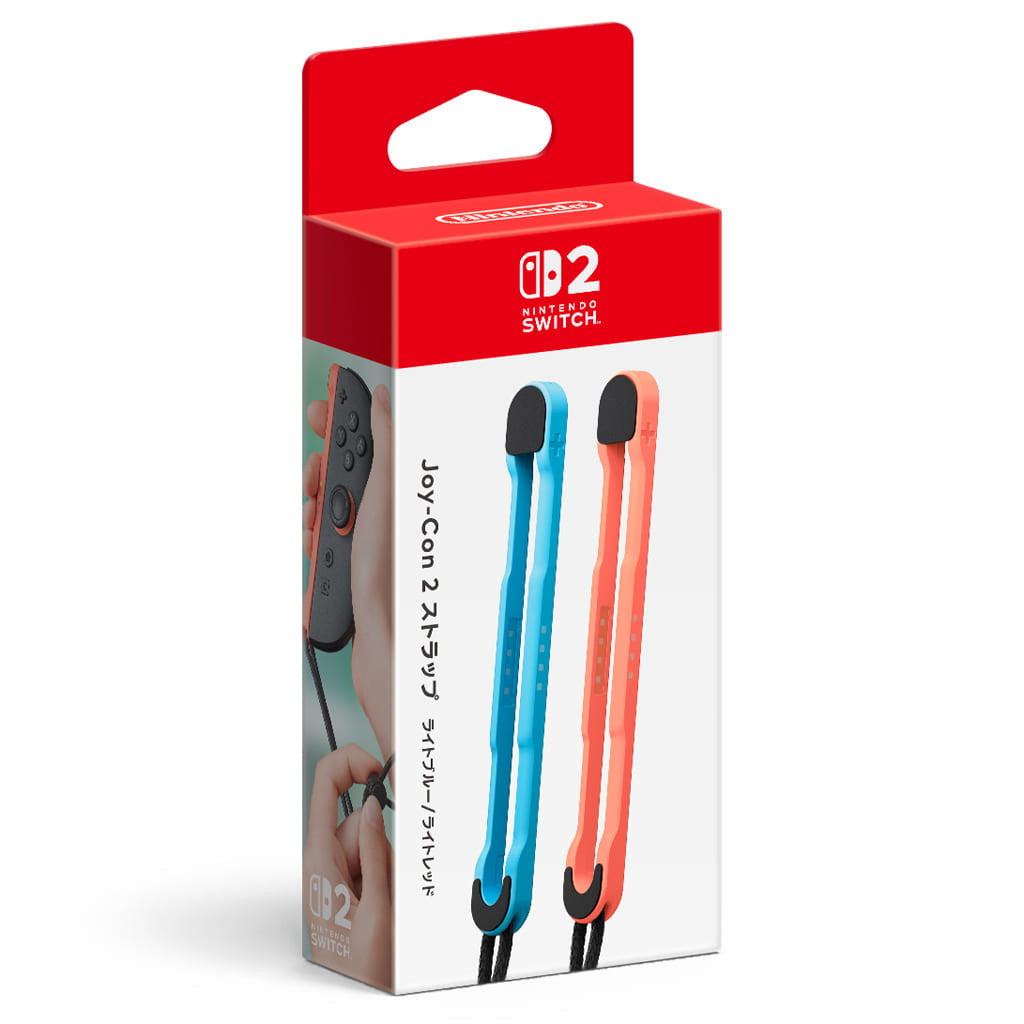 新品即納】[ACC][Switch2]Joy-Con 2(ジョイコン2) ストラップ
