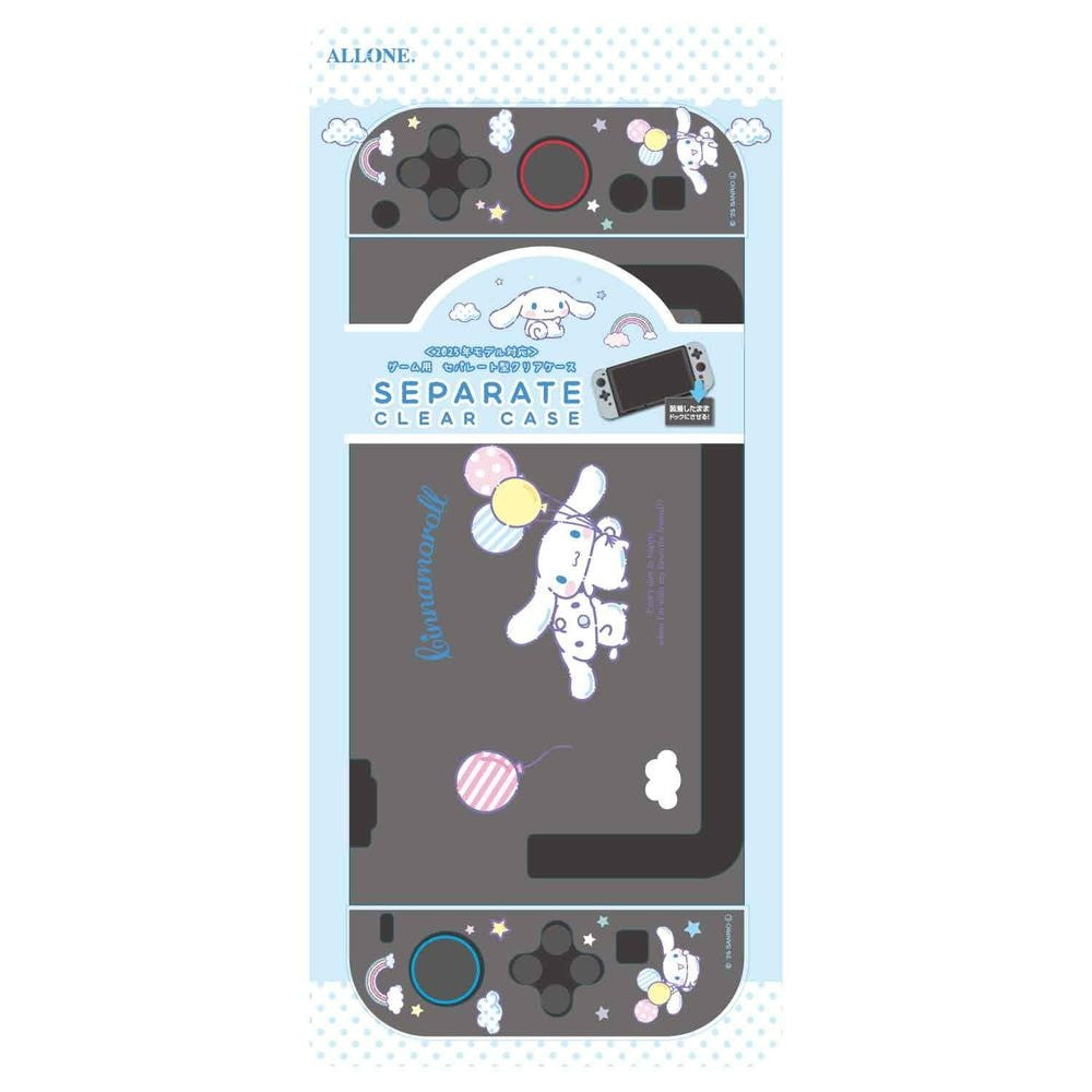 サンリオセレクトおまとめ2 Amazon.co.jp: サンリオ(SANRIO) コレクトブック (夢みる