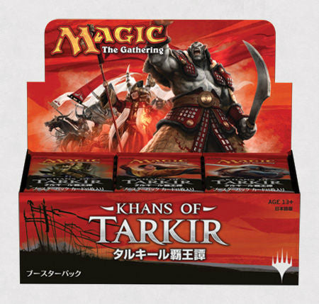 新品】[TCG](カートン)マジック・ザ・ギャザリング タルキール覇王譚
