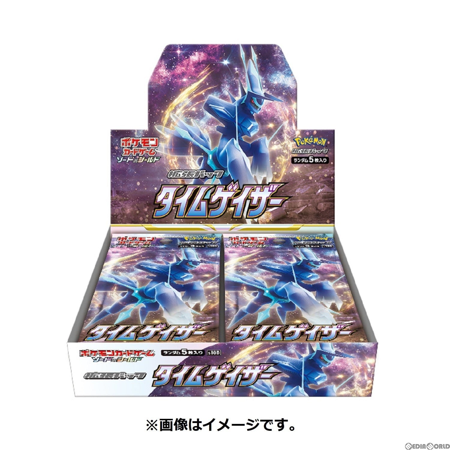 【中古即納】[未開封][BOX][TCG](再販)ポケモンカードゲーム ソード&シールド 拡張パック タイムゲイザー(30パック)(20220924)