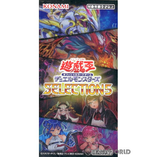 遊戯王 SELECTION5 セレクション5 未開封 3BOX セレクション5