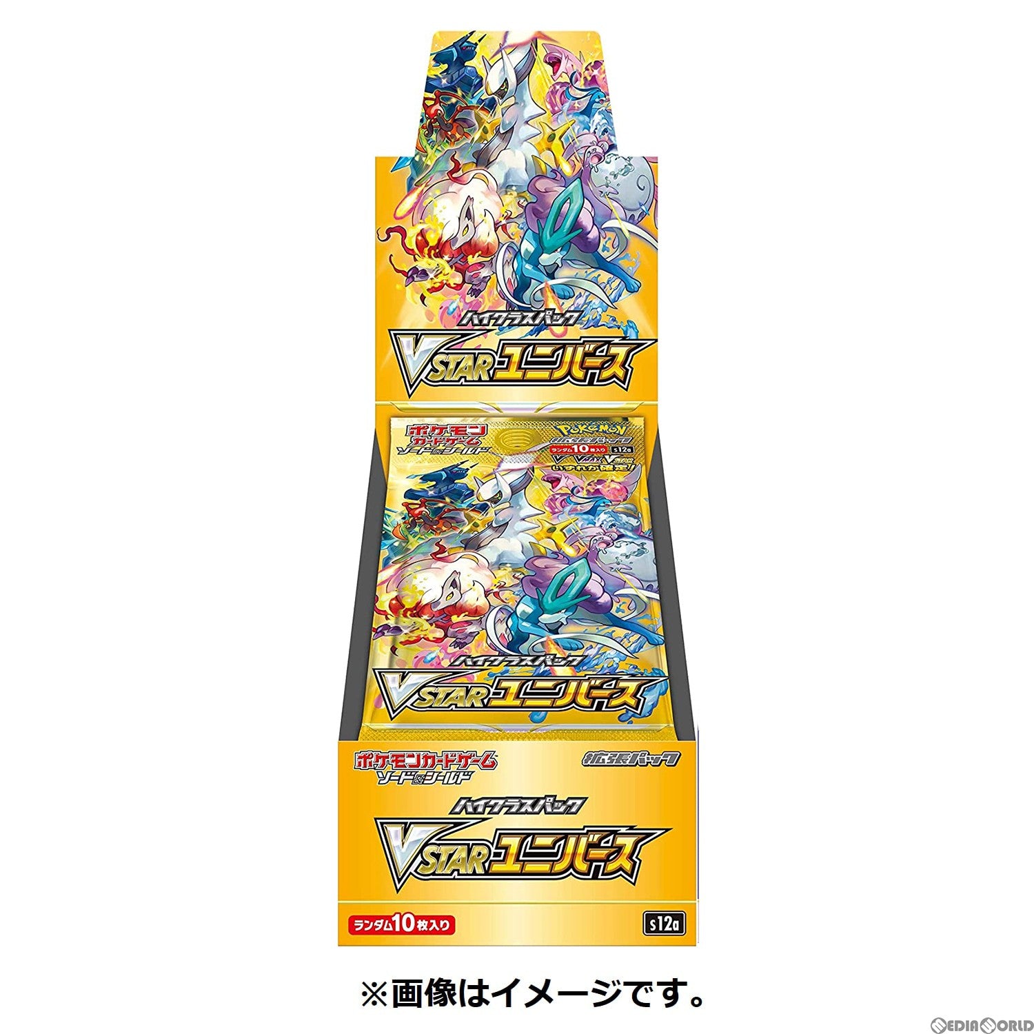 【新品即納】[カートン][TCG](再販)ポケモンカードゲーム ソード&シールド ハイクラスパック  VSTARユニバース(20BOX)(20230826)