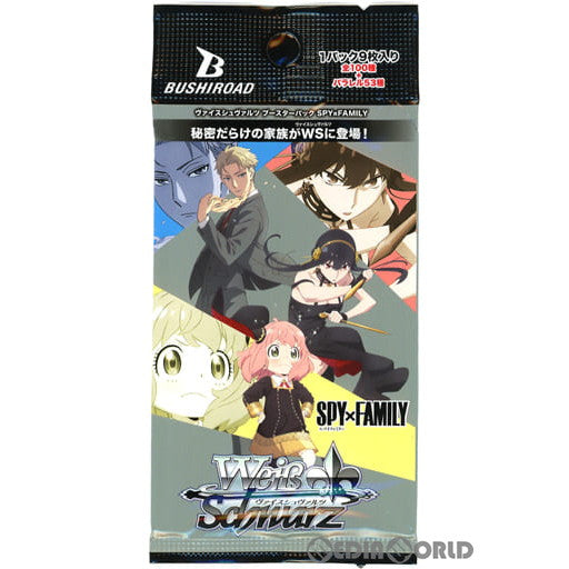 新品即納】[TCG]ヴァイスシュヴァルツ ブースターパック SPY×FAMILY