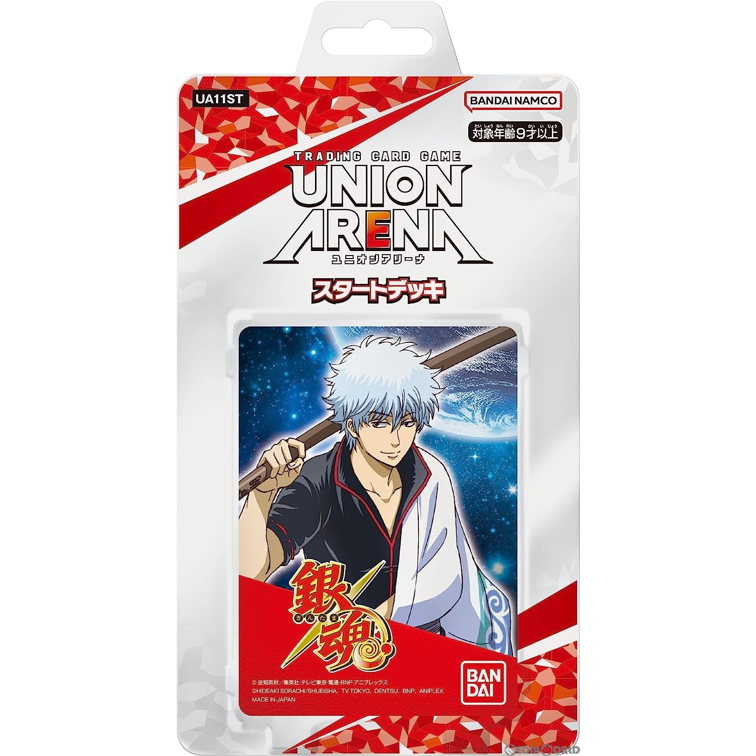 新品】【お取り寄せ】[TCG]UNION ARENA(ユニオンアリーナ) スタートデッキ 銀魂【UA11ST】