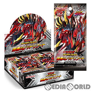 予約前日出荷】[TCG](BOX)遊戯王ラッシュデュエル 闇黒のレッド