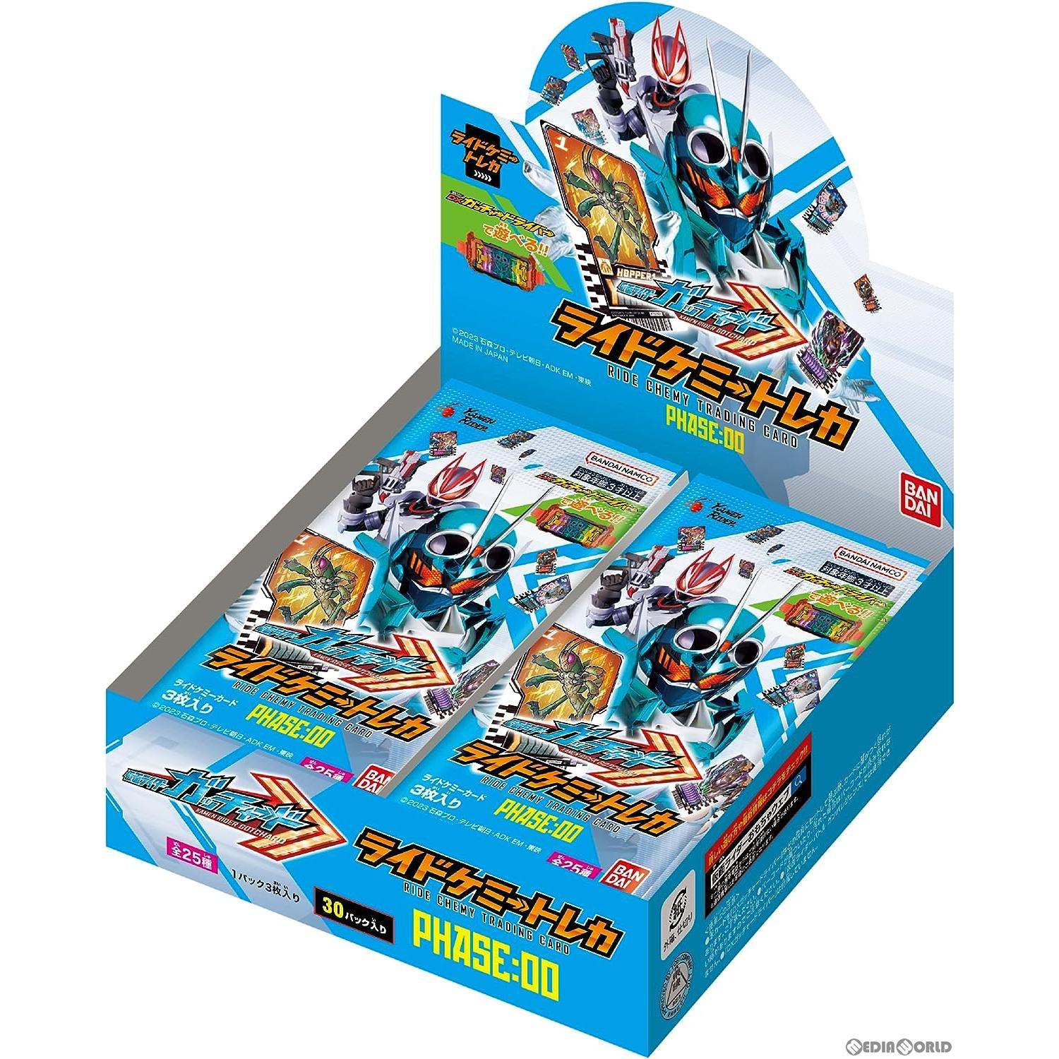 【新品即納】[BOX][TCG] 仮面ライダーガッチャード ライドケミートレカ PHASE:00(30パック) (20230811)