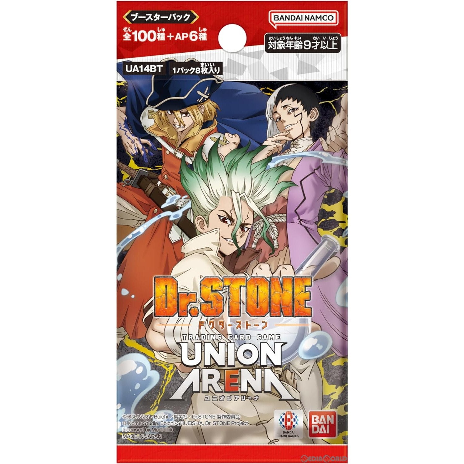 新品即納】[TCG]UNION ARENA(ユニオンアリーナ) ブースターパック Dr.STONE(ドクターストーン)【UA14BT】