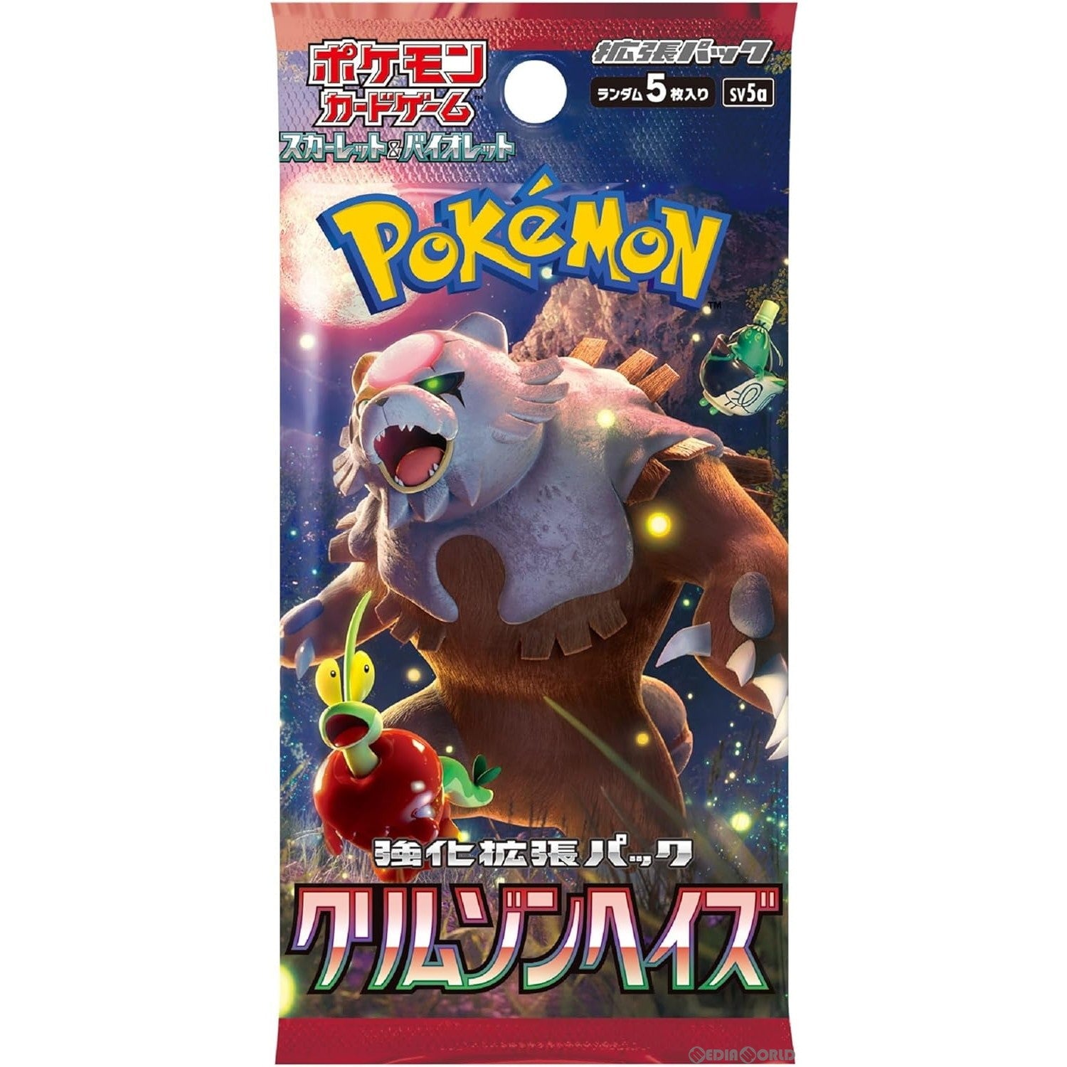 新品即納】[TCG]ポケモンカードゲーム スカーレット&バイオレット 強化  