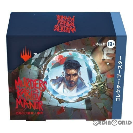 新品】【お取り寄せ】[TCG](BOX)MTG マジック:ザ・ギャザリング 