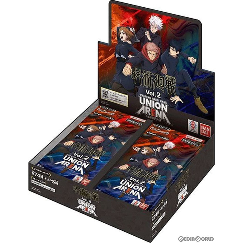 【新品即納】[BOX][TCG]UNION ARENA(ユニオンアリーナ) ブースターパック 呪術廻戦  Vol.2【EX04BT】(16パック)(20240322)