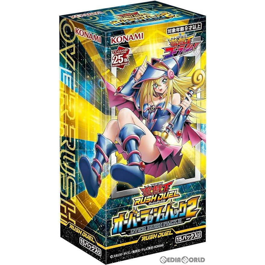 【新品即納】[BOX][TCG] 遊戯王ラッシュデュエル オーバーラッシュパック2(CG1949) (15パック) (20240406)