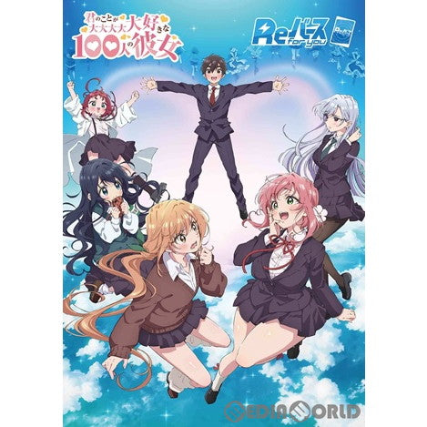 ブースターパック TVアニメ『君のことが大大大大大好きな100人の