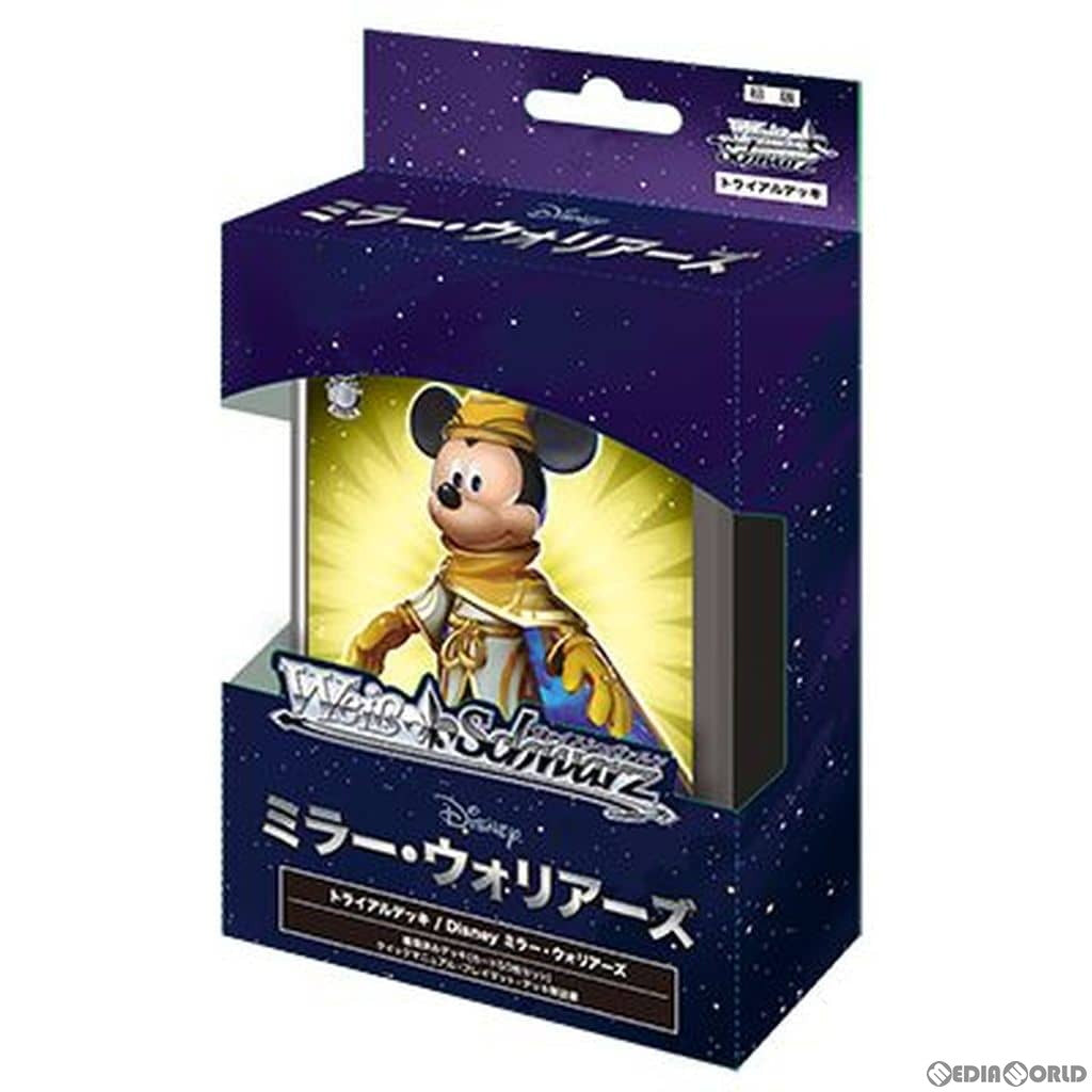 新品即納】[TCG]ヴァイスシュヴァルツ トライアルデッキ Disney(ディズニー) ミラー・ウォリアーズ