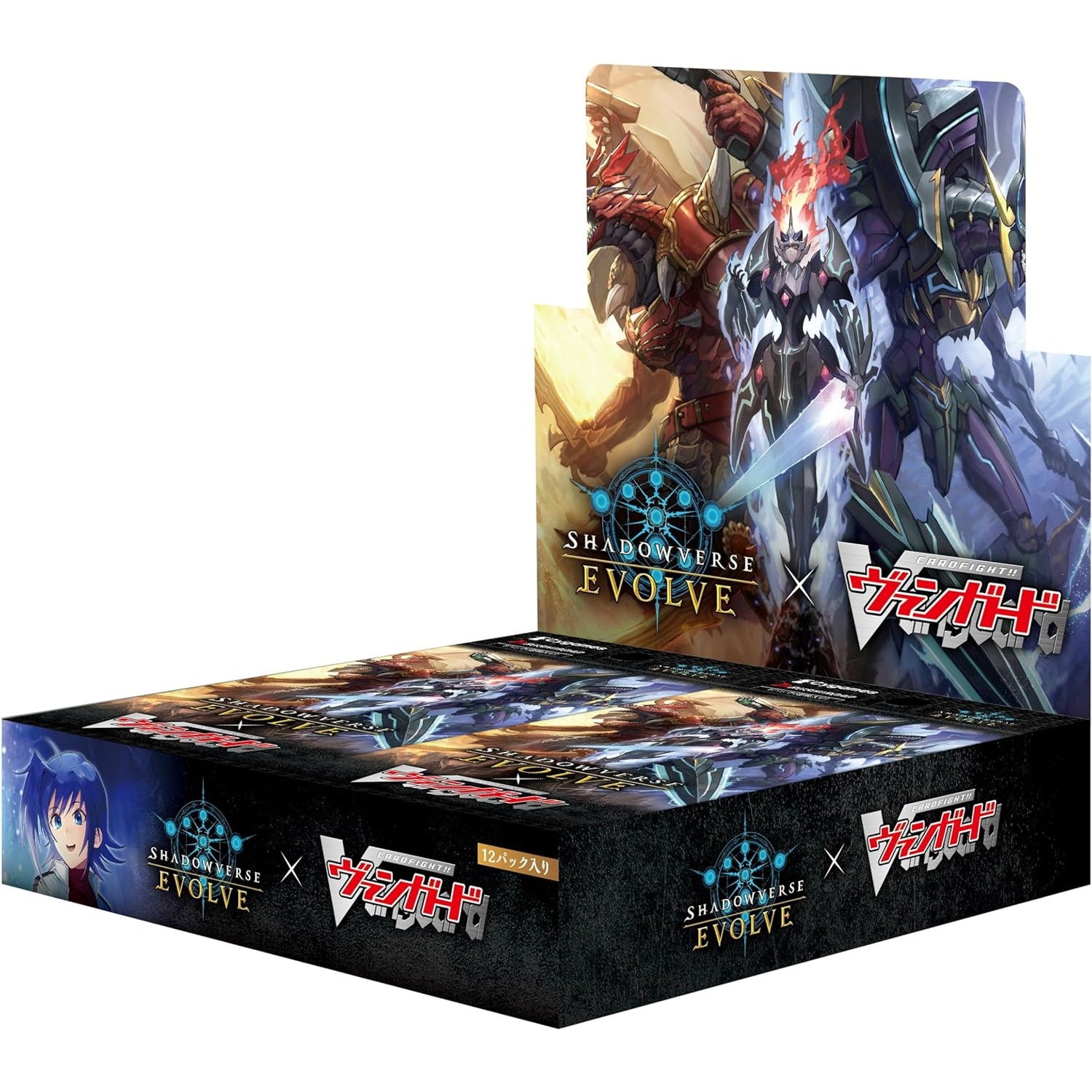 【新品即納】[BOX][TCG]Shadowverse EVOLVE(シャドウバース エボルヴ) コラボパック 「カードファイト!!  ヴァンガード」(12パック)(20240628)