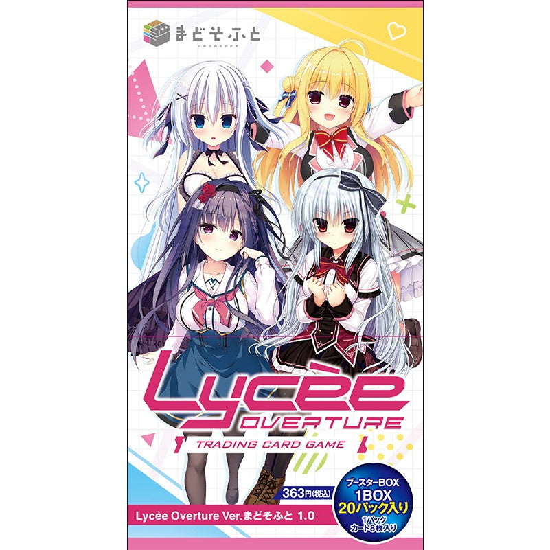 新品即納】[TCG]Lycee Overture(リセ オーバーチュア) Ver.まどそふと 1.0 ブースターパック