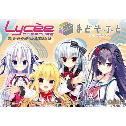 新品即納】[TCG](BOX)早期予約キャンペーン特典付(1SET) Lycee Overture(リセ オーバーチュア) Ver.まどそふと 1.0  ブースターパック(20パック)