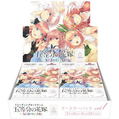 予約前日出荷】[TCG](カートン)初回版 五等分の花嫁 カードゲーム ブースターパック vol.1(12BOX)