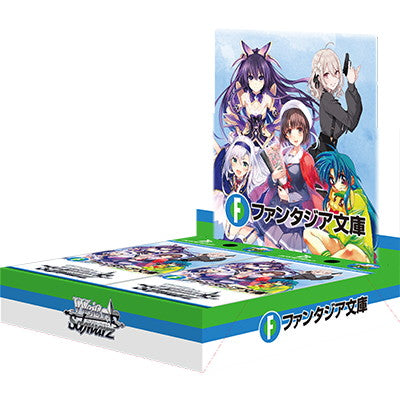富士見ファンタジア文庫 ヴァイス 1 カートン 新品即納】[TCG](カートン)初回版 ヴァイスシュヴァルツ