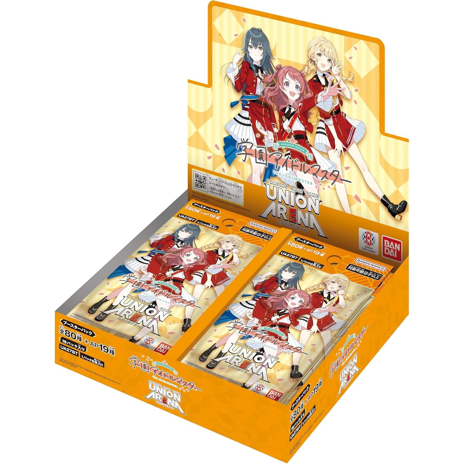 新品即納】[TCG](カートン)(再販)UNION ARENA(ユニオンアリーナ) ブースターパック 学園アイドルマスター【UA27BT】(16BOX)