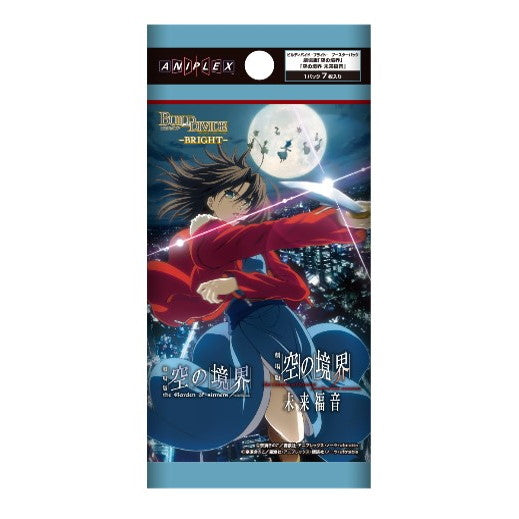 ほ*い様 未開封カートン　ビルディバイド ブライト 劇場版 空の境界 1カートン 新品】[TCG](カートン) ビルディバイド -ブライト- ブースターパック