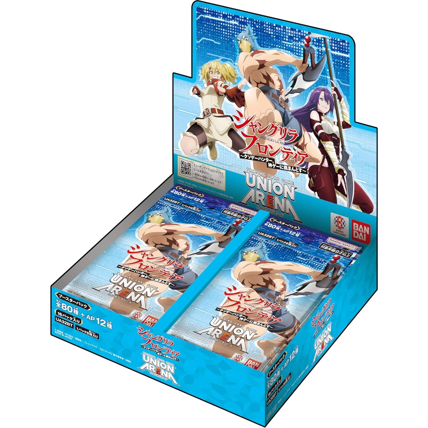 ユニオンアリーナ　シャングリラフロンティア　カートン 新品即納】[TCG](カートン) UNION ARENA(ユニオンアリーナ