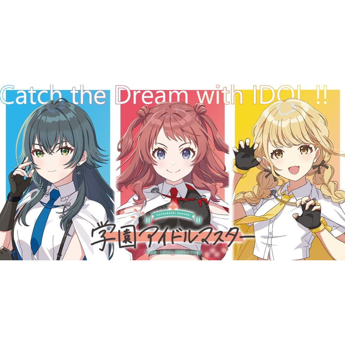 Amazon.co.jp: ヴァイスシュヴァルツ ブースターパック 学園