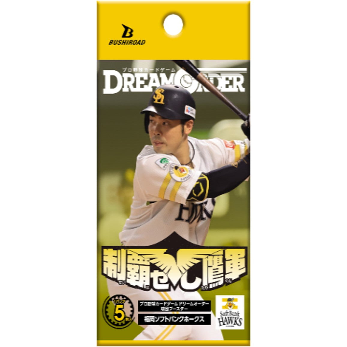 プロ野球 ドリームオーダー ソフトバンク 斉藤LG 斉藤和巳 制覇せし鷹軍 ドリームオーダー ソフトバンク 制覇せし鷹軍 LG+ 斉藤和巳 【公式通販】