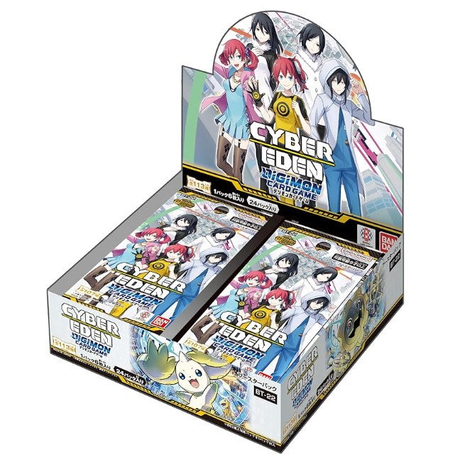 デジモンカード6枚セット デジモンカード 60枚セット - メルカリ