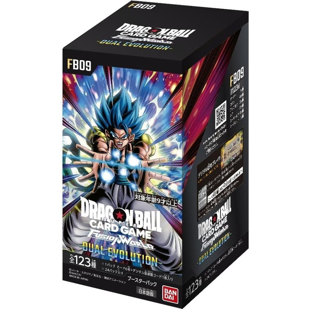 予約前日出荷】[TCG](BOX)(再販) ドラゴンボールスーパーカードゲーム