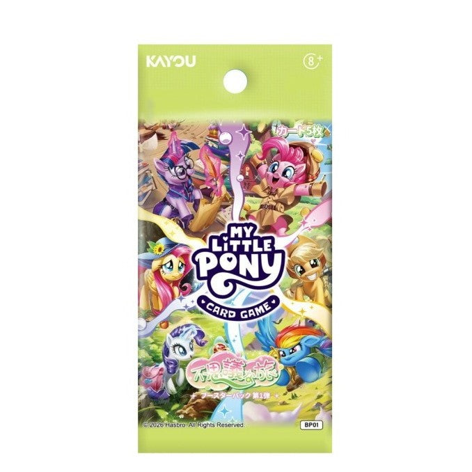 新品即納】[TCG]マイリトルポニートレーディングカードゲーム