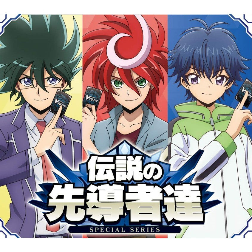 予約前日出荷】[TCG](カートン) カードファイト!! ヴァンガード