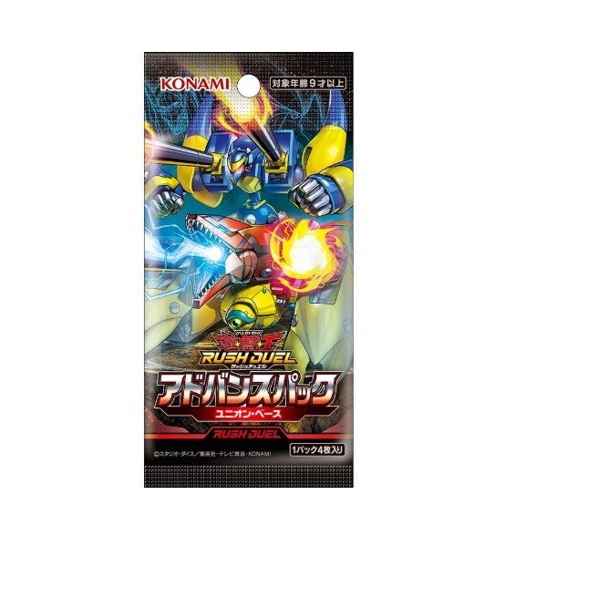新品即納】[TCG]遊戯王ラッシュデュエル アドバンスパック ユニオン
