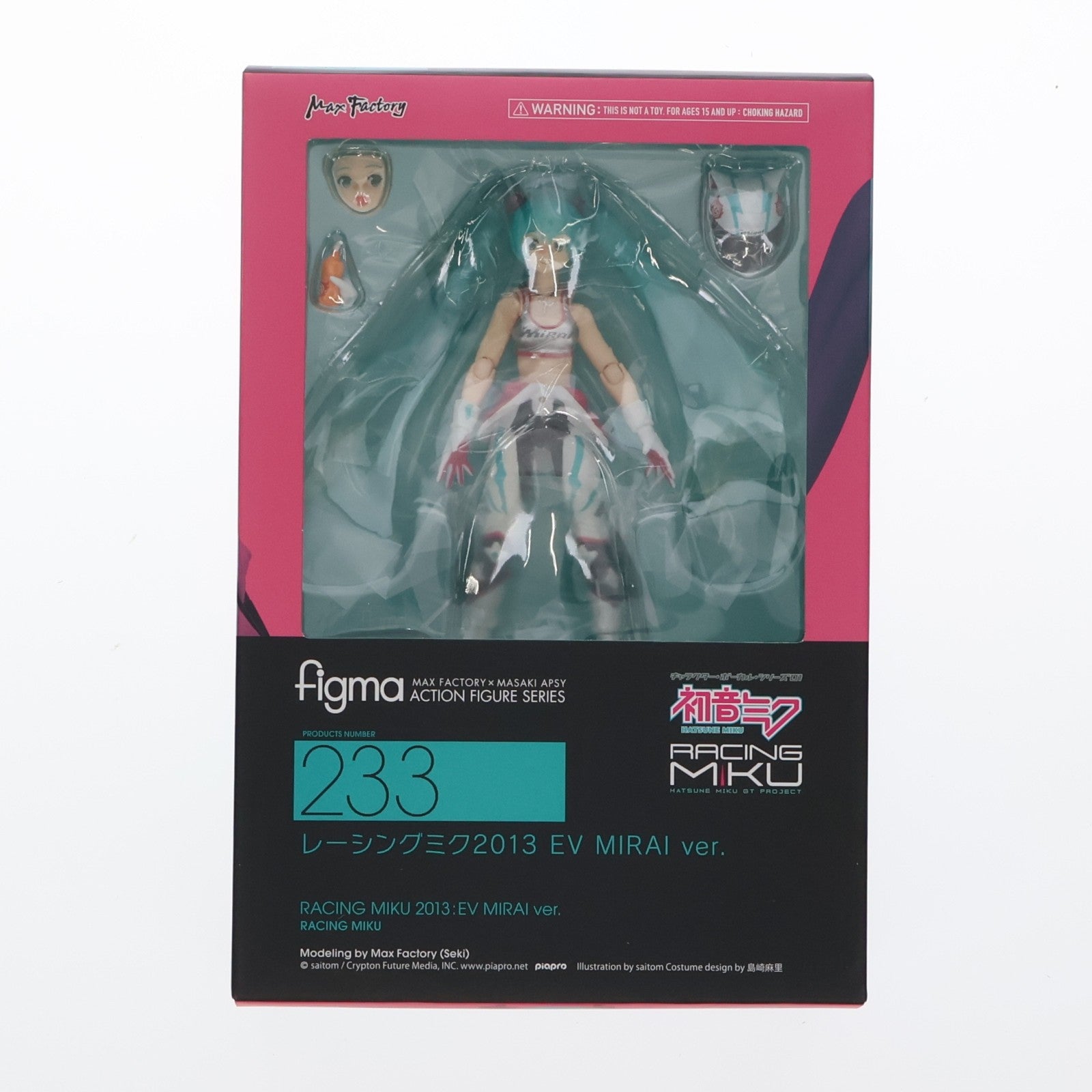 中古即納】[FIG]figma(フィグマ) 233 レーシングミク2013 EV MIRAI ver