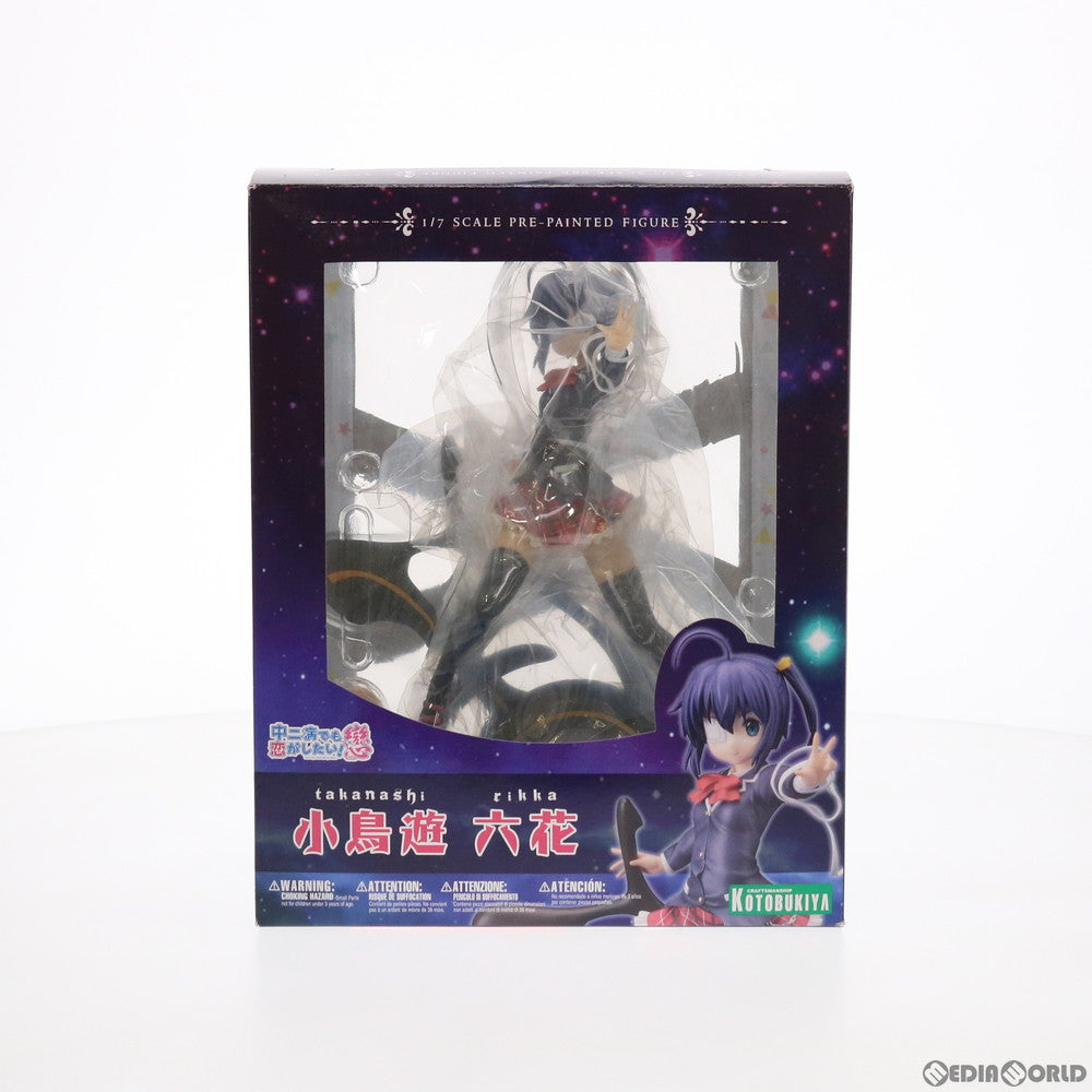 アキバフォトグラフィ - フィギュア撮影 京アニ 小鳥遊六花