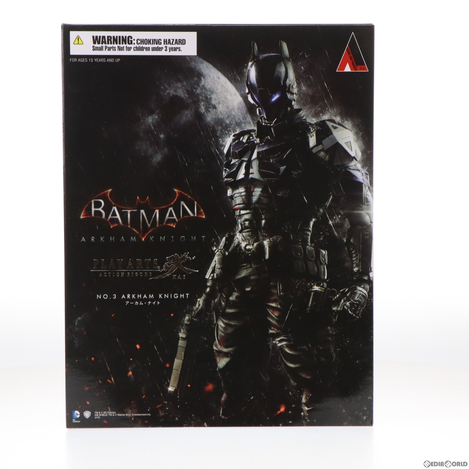 中古　PLAY ARTS改 アーカムナイト Amazon.co.jp: PLAY ARTS改 BATMAN™: ARKHAM KNIGHT アーカムナイト