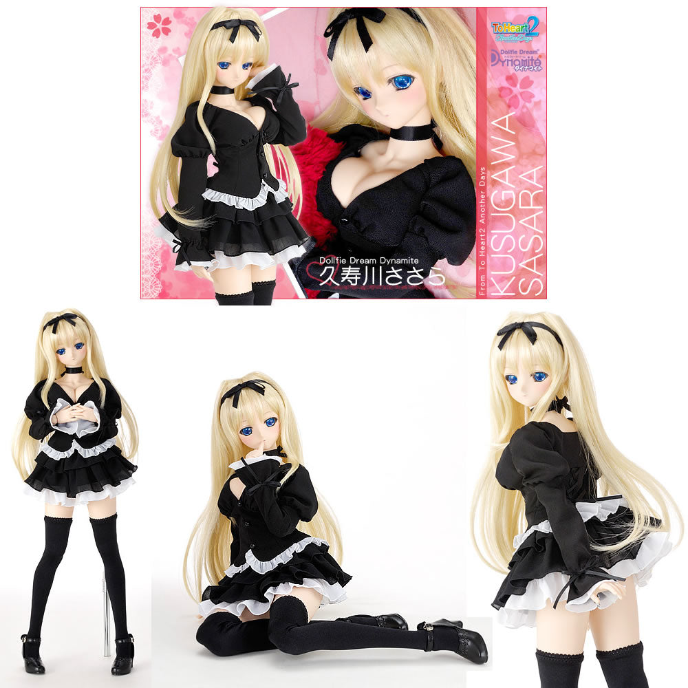 VOLKS - えすてる5382DDdy 久寿川ささらホームタウンドルパ名古屋限定おまけ付 えすてる5382様専用DDdy 久寿川ささらホームタウンドルパ名古屋