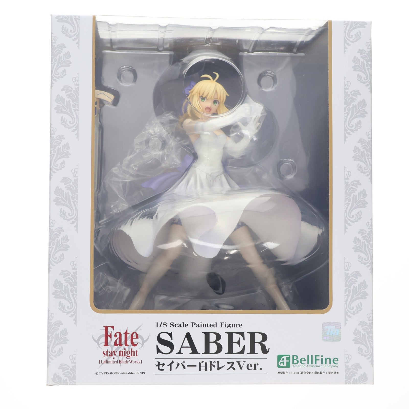 中古即納】[FIG]セイバー 白ドレスVer. Fate/stay night [Unlimited