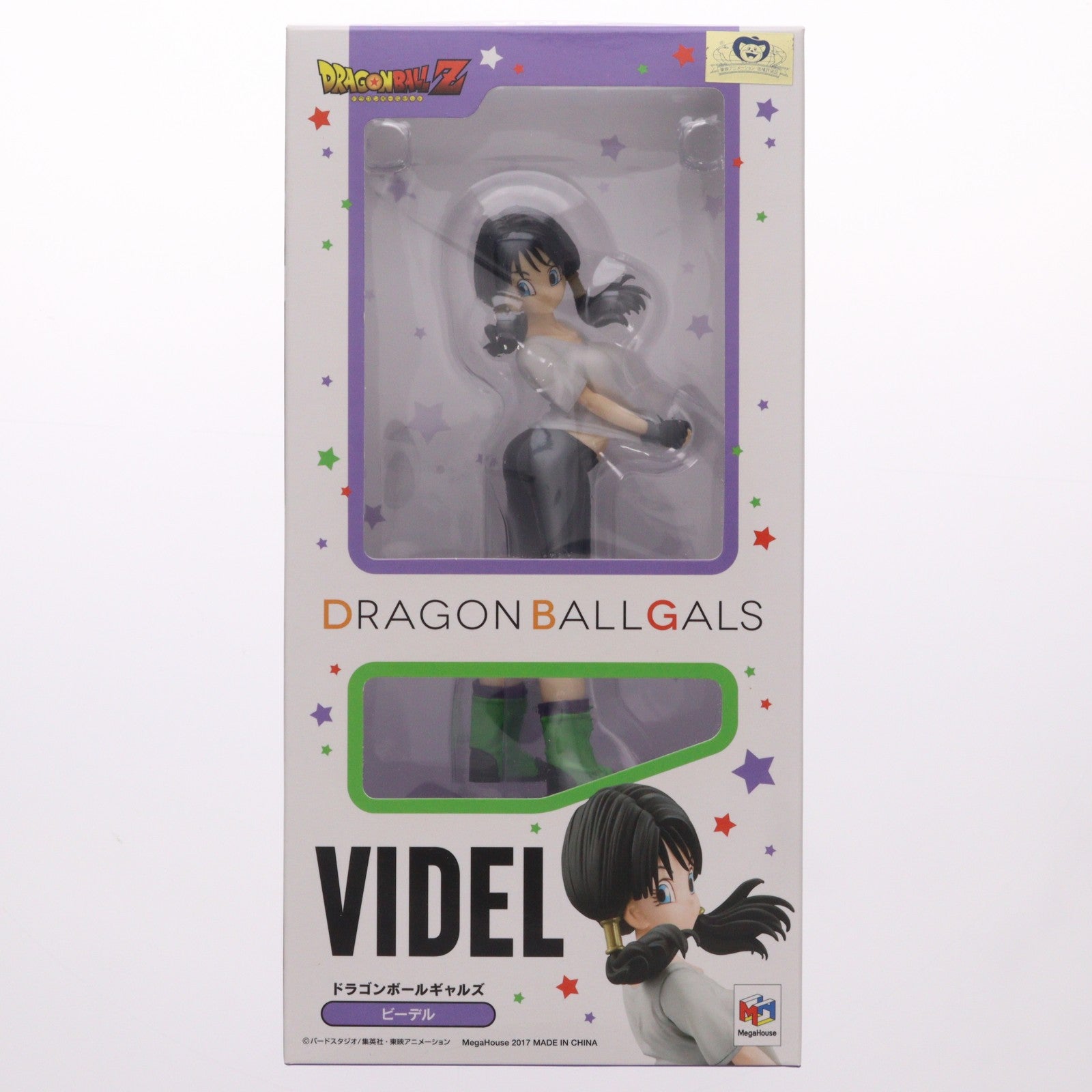 中古即納】[FIG]ドラゴンボールギャルズ ビーデル ドラゴンボールZ