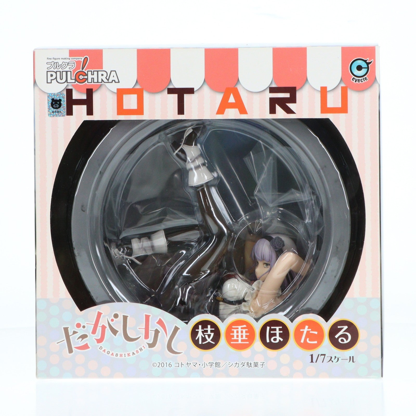 中古即納】[FIG]枝垂ほたる(しだれほたる) だがしかし 1/7 完成品