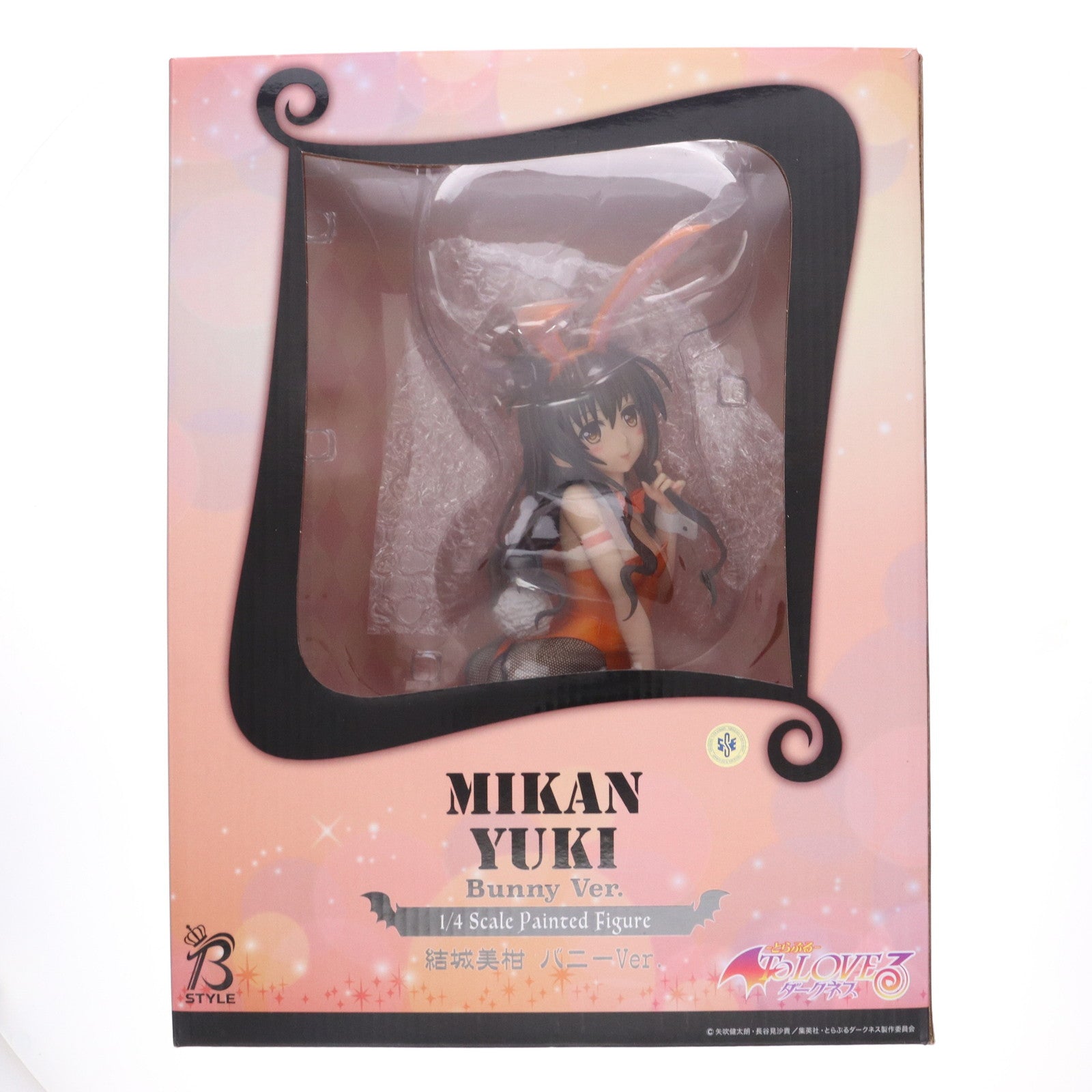 ToLOVEる結城美柑バニーVerフィギュア 中古即納】[FIG]結城美柑(ゆうきみかん) バニーVer. To LOVEる