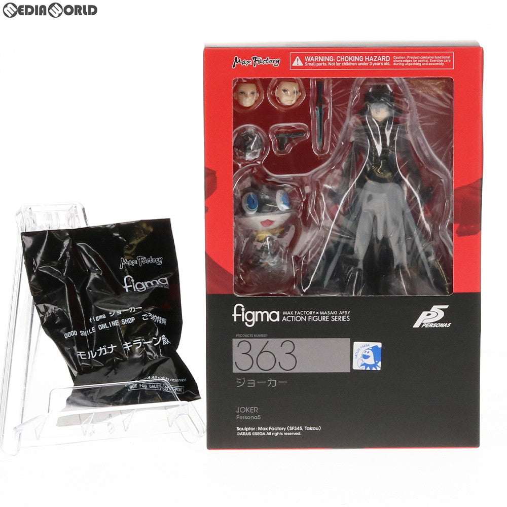中古即納】[FIG]GOODSMILE ONLINE SHOP限定特典付属 figma