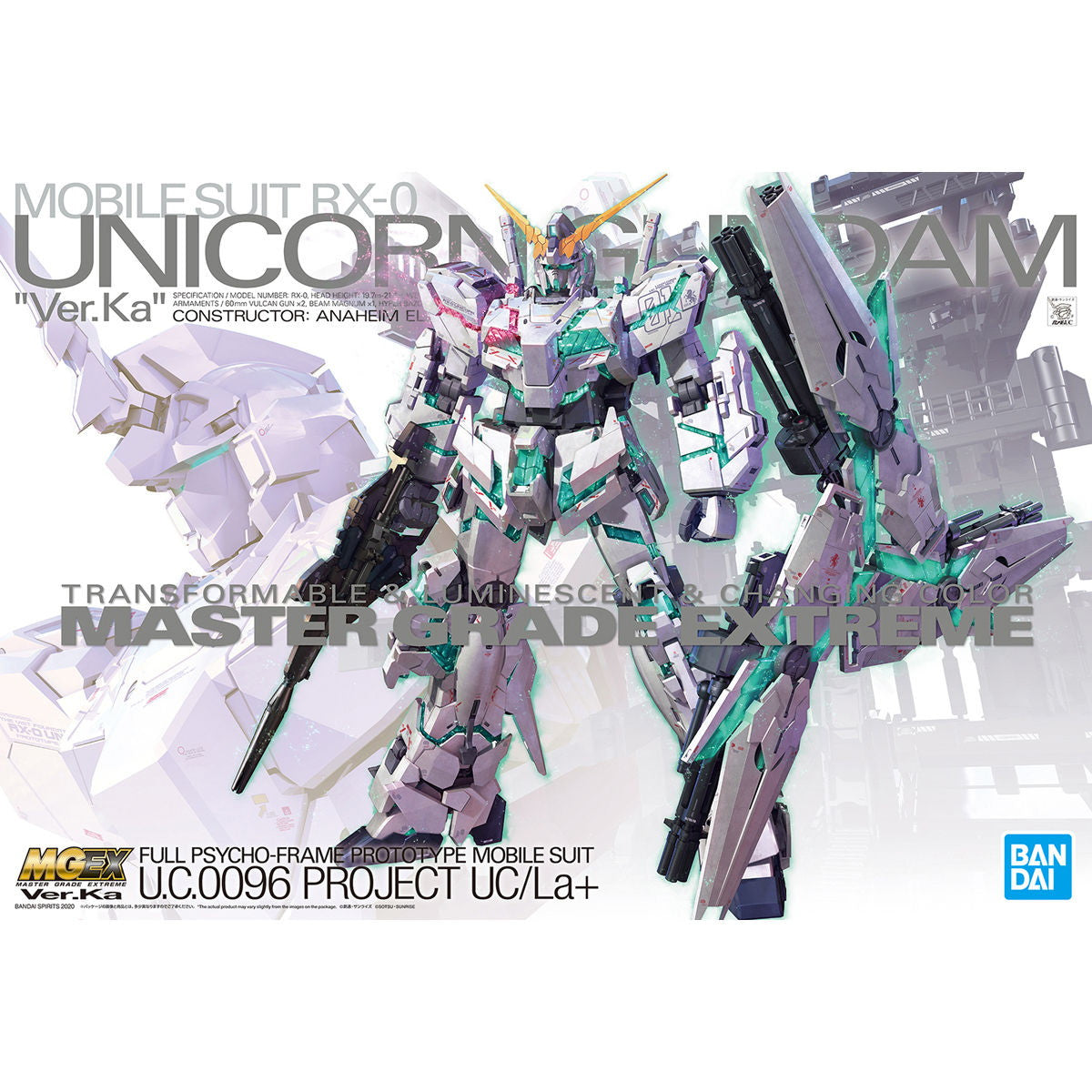 【中古即納】[PTM] MGEX 1/100 RX-0 ユニコーンガンダム Ver.Ka 機動戦士ガンダムUC(ユニコーン)  プラモデル(5060277) バンダイスピリッツ(20200912)