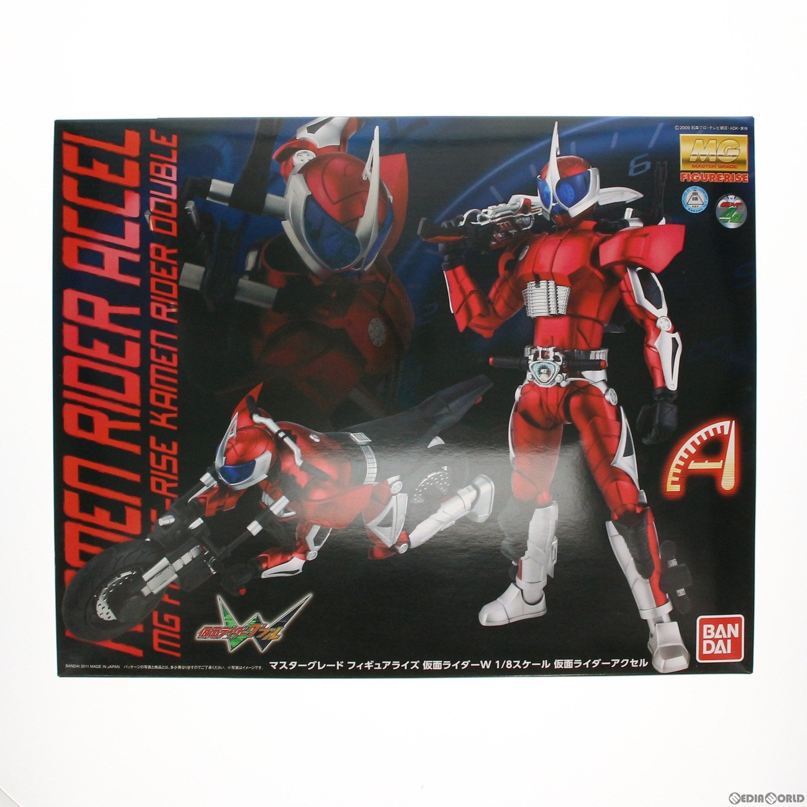 【値下】MG FIGURE-RISE 1/8 仮面ライダーW アクセル Amazon.co.jp: MG FIGURERISE 1/8 仮面ライダーアクセル (仮面