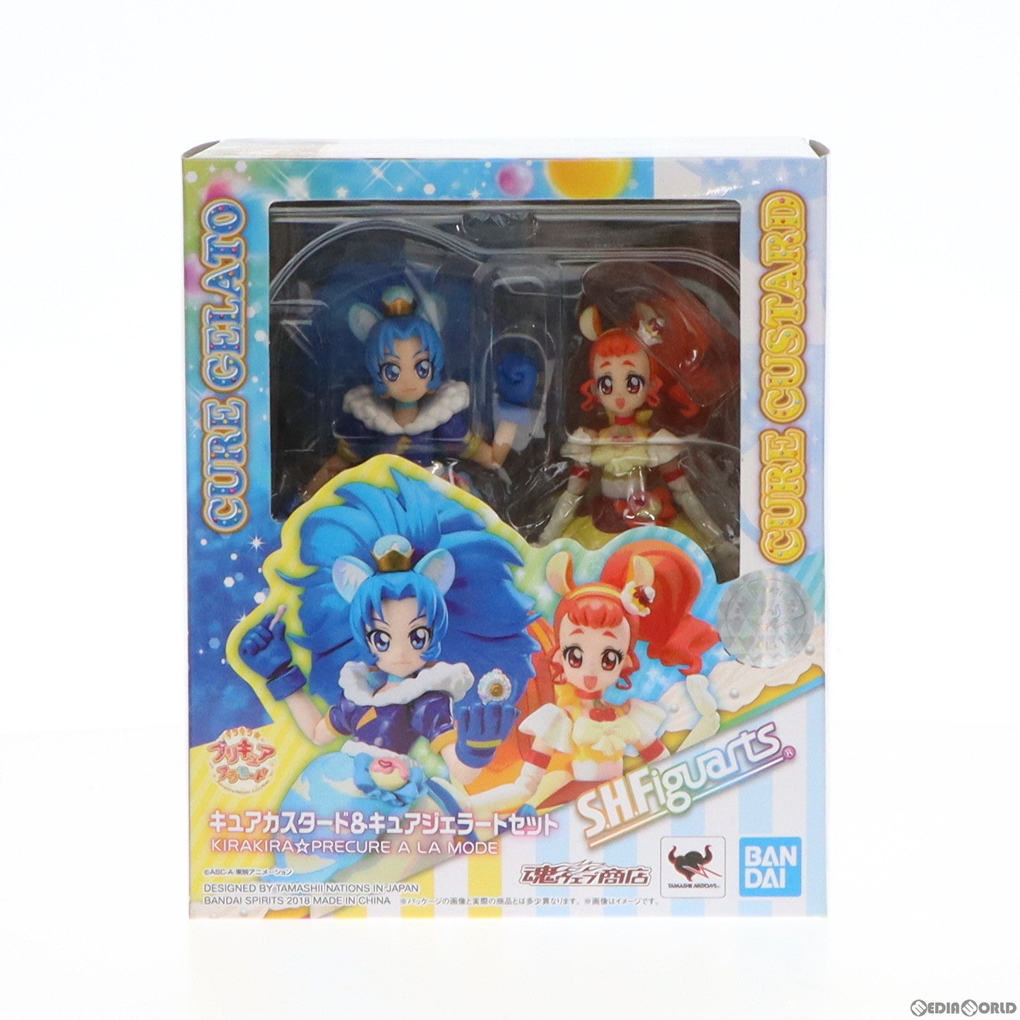 中古即納】[FIG]魂ウェブ商店限定 S.H.Figuarts(フィギュアーツ 
