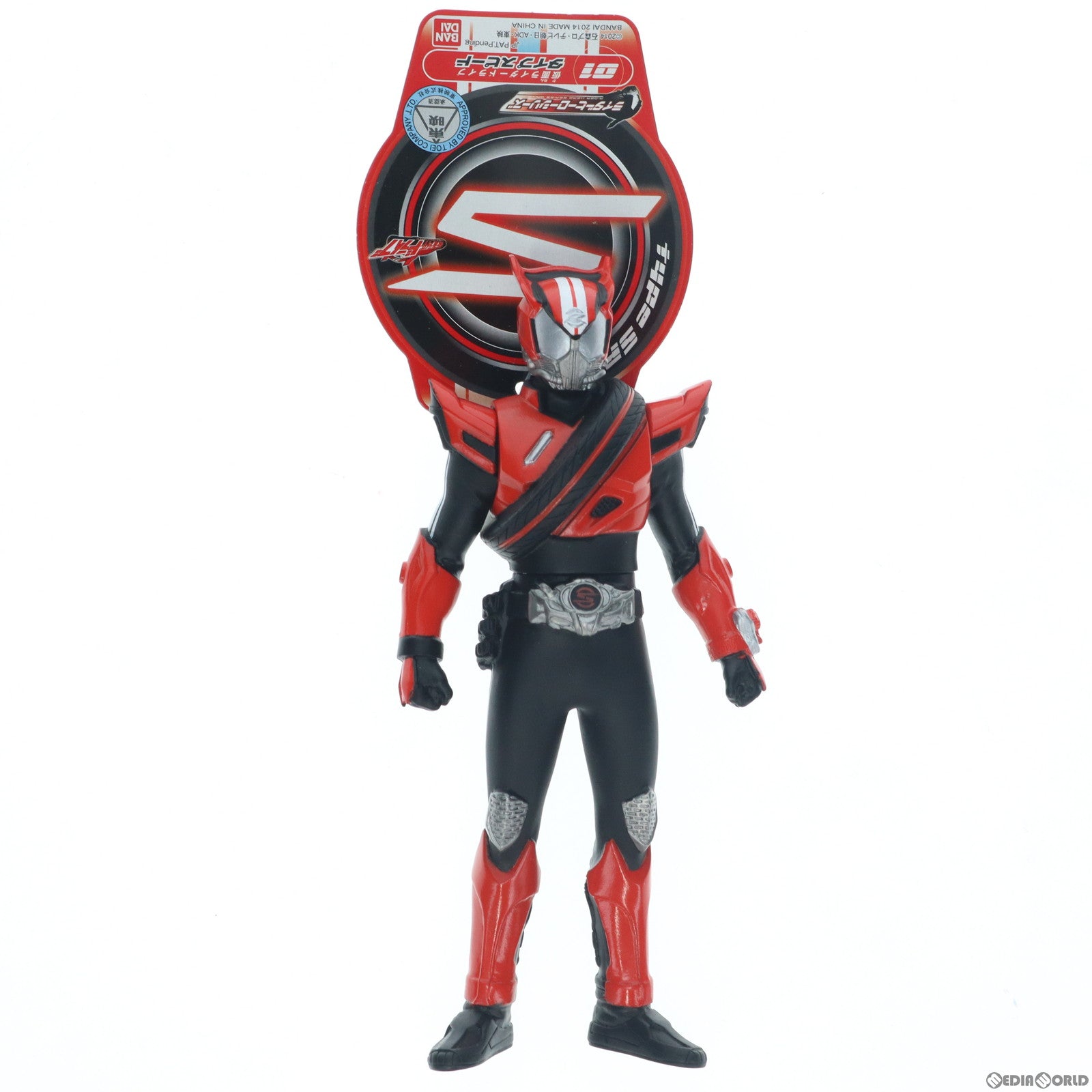 仮面ライダードライブ ライダーヒーローシリーズ01 仮面ライダードライブ タイプスピード 中古即納】[SFT]ライダーヒーローシリーズ01 仮面ライダードライブ